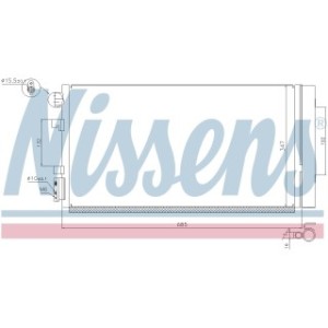 Condenser - Nissens 940259