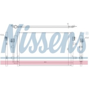 Condenser - Nissens 940431