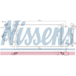 Condenser - Nissens 940569