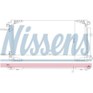 Condenser - Nissens 941228