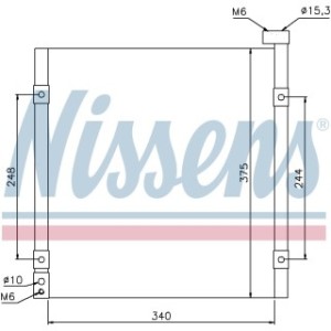 Condenser - Nissens 94290