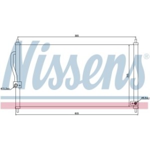 Condenser - Nissens 94458
