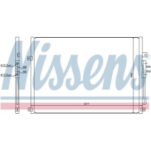 Condenser - Nissens 94464