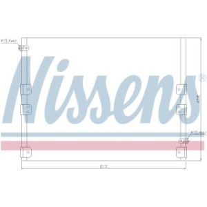 Condenser - Nissens 94512