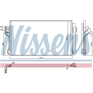 Condenser - Nissens 94674