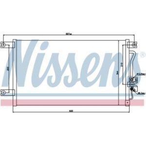 Condenser - Nissens 94790