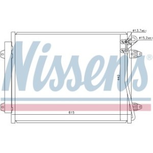 Condenser - Nissens 94832