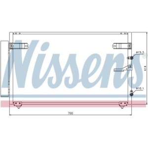 Condenser - Nissens 94867
