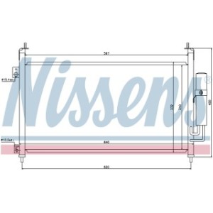 Condenser - Nissens 94875