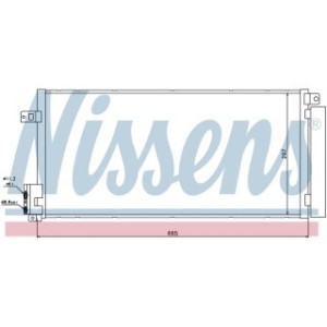 Condenser - Nissens 94899