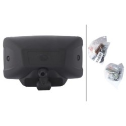 Spotlight - HELLA 1FB 010 951-001 | OE 010 951-001