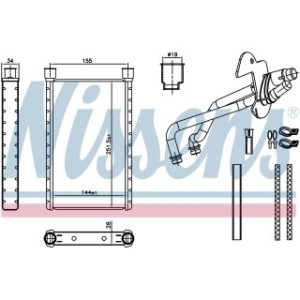 Interior Heating Heat Exchanger - Nissens 707282