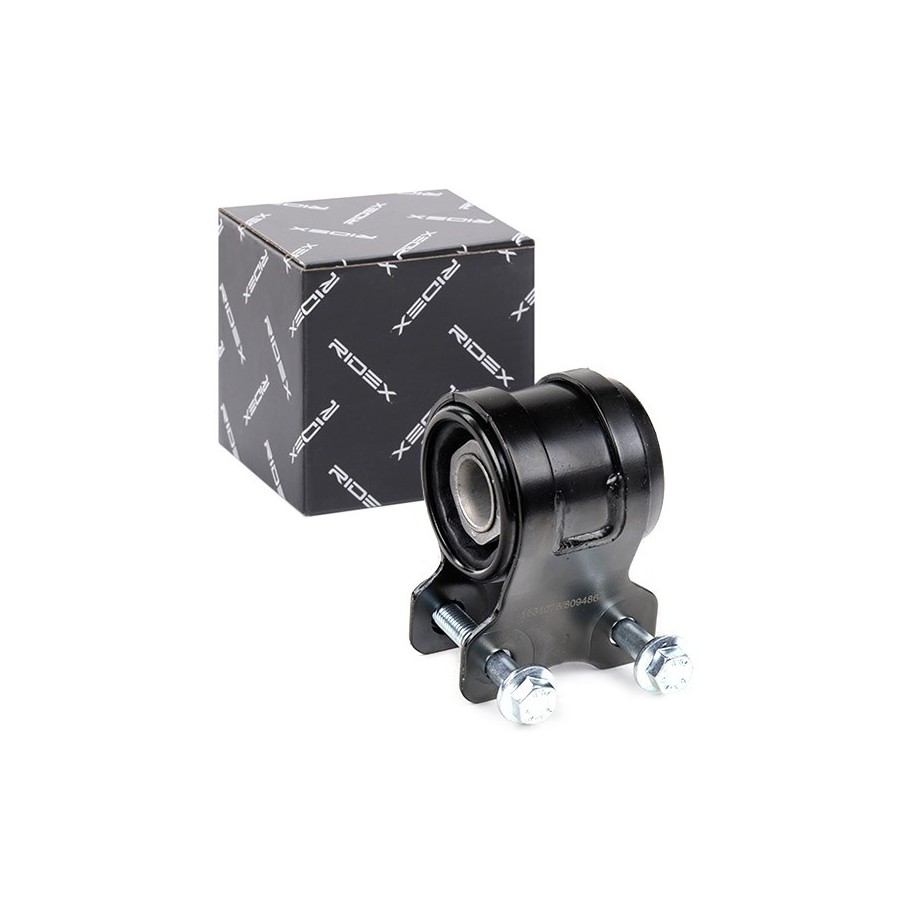 Trailing Arm Bush RIDEX 251T0009 for FORD