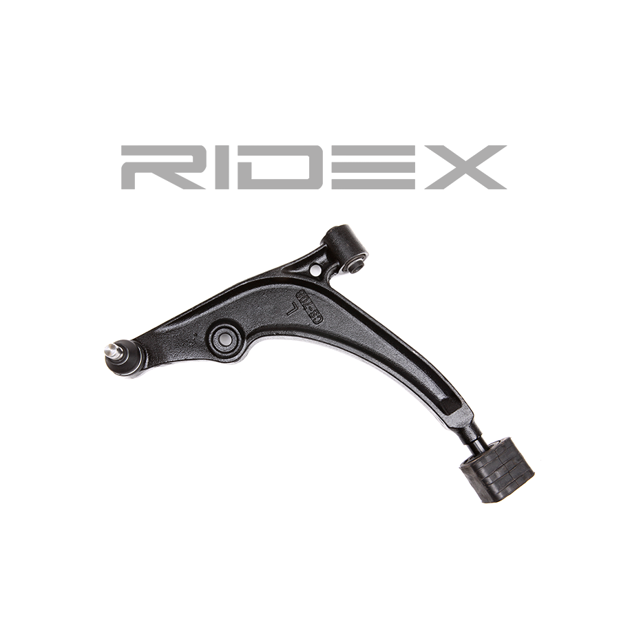 Control Trailing Arm RIDEX 273C0262 for SUZUKI 45202-60G00