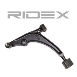Control Trailing Arm RIDEX 273C0262 for SUZUKI 45202-60G00