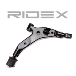 RIDEX Control Trailing Arm 273C0350 for HYUNDAI AMICA 3546266