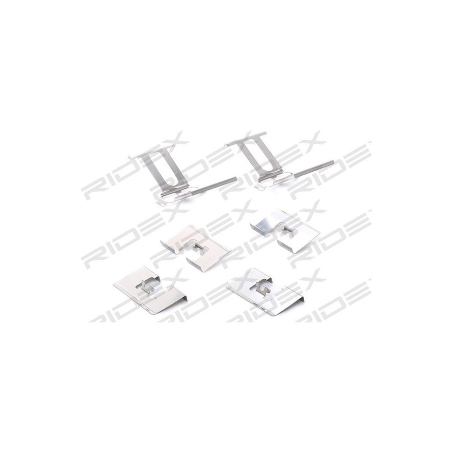 Disc Brake Pad Accessory Kit 1164A0081 for HONDA