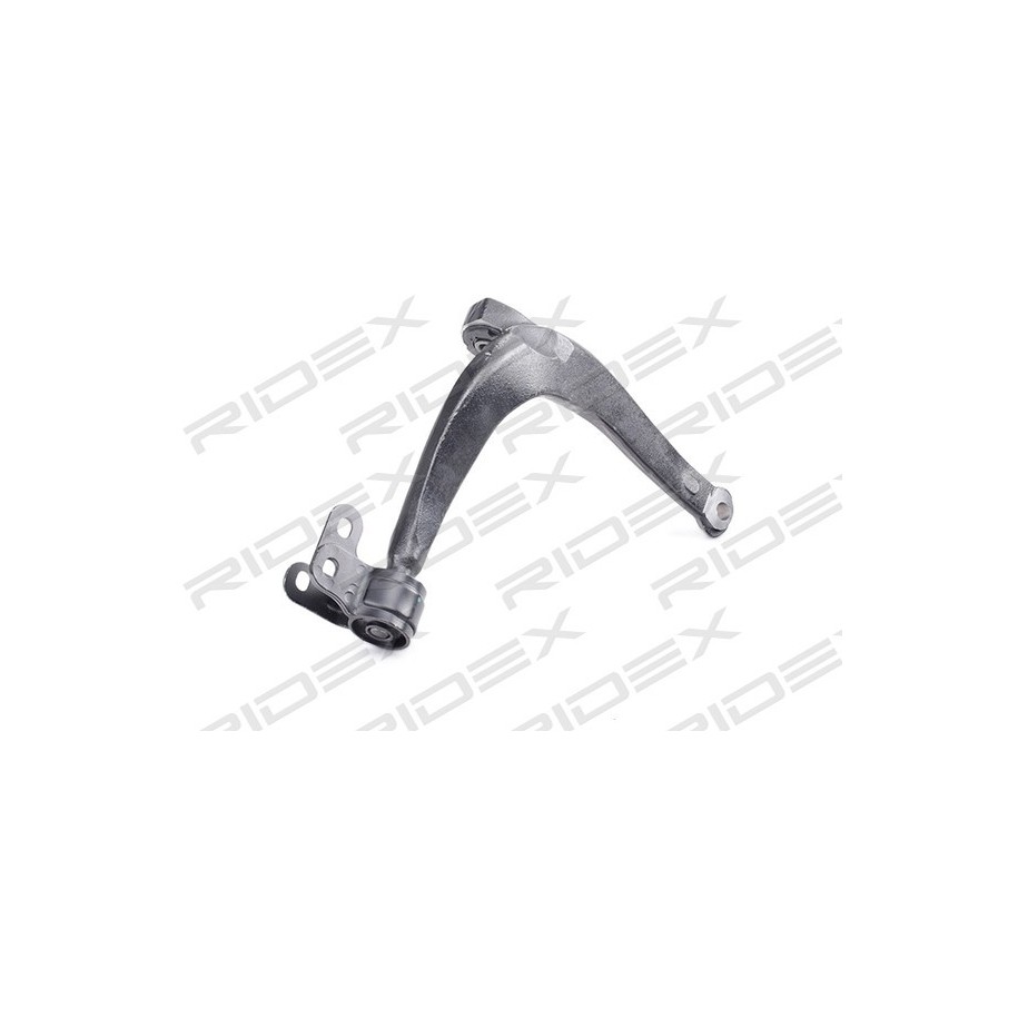RIDEX Control Trailing Arm 273C0868 for CITROEN XANTIA