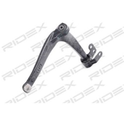 RIDEX Control Trailing Arm 273C0868 for CITROEN XANTIA