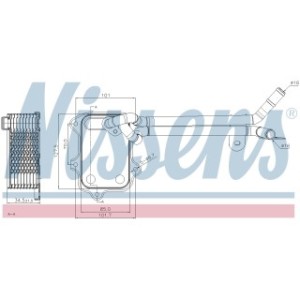 Engine Oil Heat Exchanger - Nissens 90679