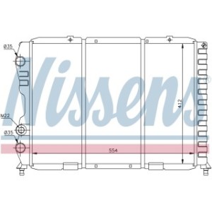 Engine Cooling Heat Exchanger - Nissens 60033