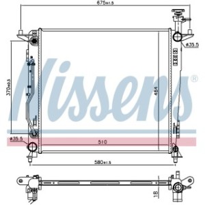 Engine Cooling Heat Exchanger - Nissens 606428