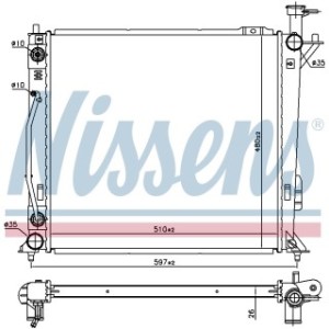 Engine Cooling Heat Exchanger - Nissens 606482