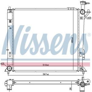 Engine Cooling Heat Exchanger - Nissens 606488