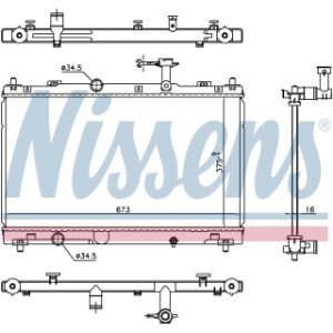 Engine Cooling Heat Exchanger - Nissens 606736