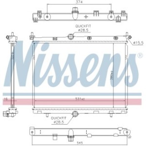 Engine Cooling Heat Exchanger - Nissens 607030