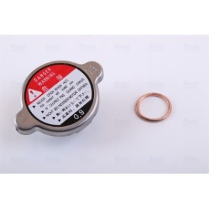 Engine Cooling Heat Exchanger - Nissens 61379
