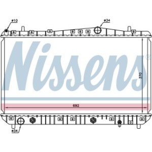 Engine Cooling Heat Exchanger - Nissens 61634