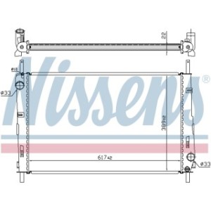 Engine Cooling Heat Exchanger - Nissens 620411