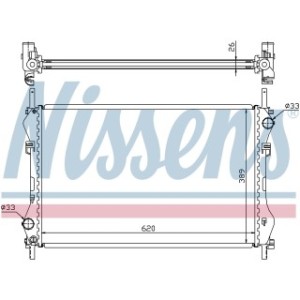 Engine Cooling Heat Exchanger - Nissens 62044A
