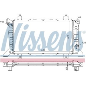 Engine Cooling Heat Exchanger - Nissens 62241A