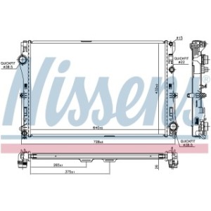 Engine Cooling Heat Exchanger - Nissens 627033