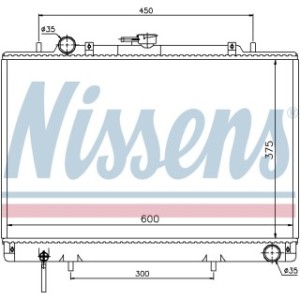 Engine Cooling Heat Exchanger - Nissens 62809