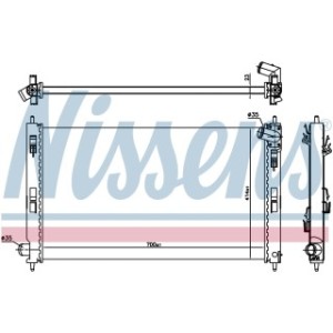 Engine Cooling Heat Exchanger - Nissens 628952