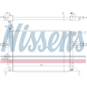 Engine Cooling Heat Exchanger - Nissens 63005A