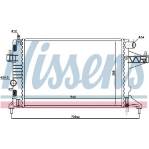Engine Cooling Heat Exchanger - Nissens 63018