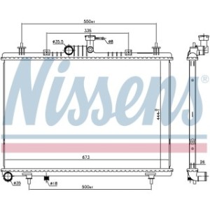 Engine Cooling Heat Exchanger - Nissens 637643