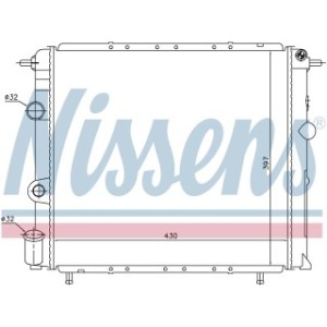 Engine Cooling Heat Exchanger - Nissens 63887