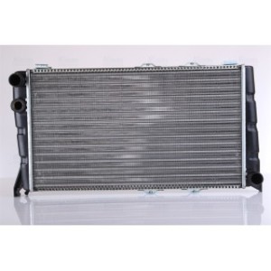 Engine Cooling Heat Exchanger - Nissens 64010