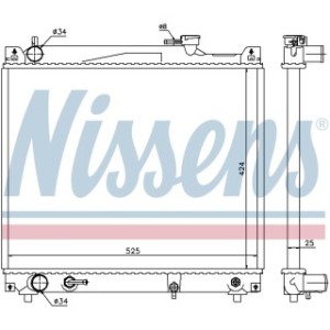 Engine Cooling Heat Exchanger - Nissens 64159