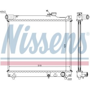 Engine Cooling Heat Exchanger - Nissens 64165