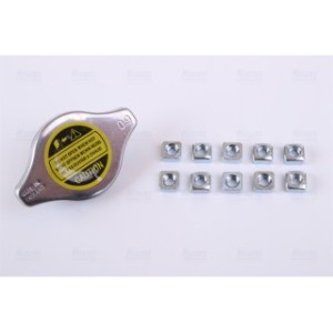 Engine Cooling Heat Exchanger - Nissens 64166A