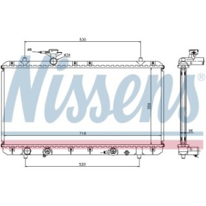 Engine Cooling Heat Exchanger - Nissens 64166A