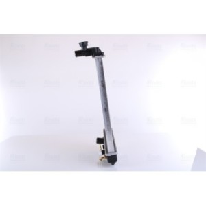 Engine Cooling Heat Exchanger - Nissens 641763