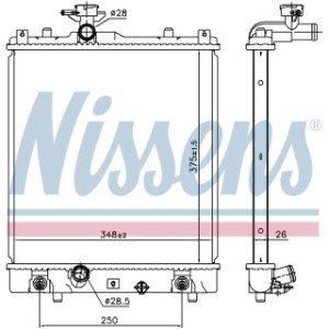 Engine Cooling Heat Exchanger - Nissens 641763
