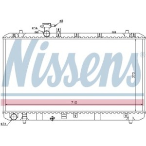 Engine Cooling Heat Exchanger - Nissens 64197
